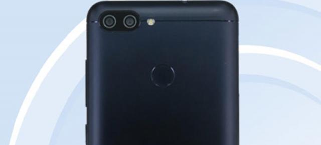 Primul telefon ASUS cu display 18:9 este un battery phone; ASUS X018DC este certificat de TENAA