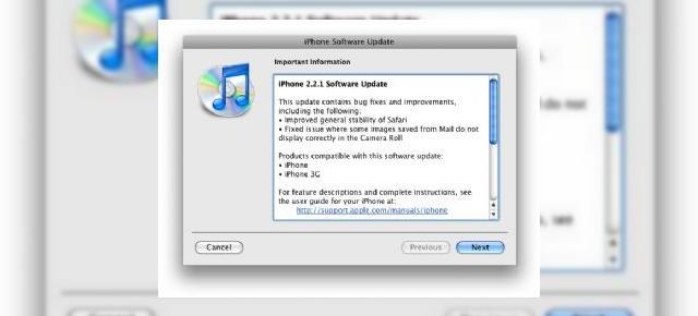 Apple lanseaza update-ul 2.2.1 pentru iPhone - deloc impresionant