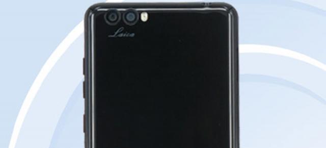 Smartphone-ul Leica există în China; vine din partea unei companii ce nu are deloc legătură cu firma germană