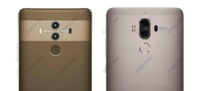 Huawei Mate 10 apare randat alături de predecesorul său; vedem ce diferențe apar la capitolul design
