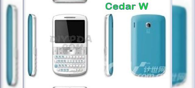 Smartphone-ul HTC Cedar apare pe Bluetooth.org
