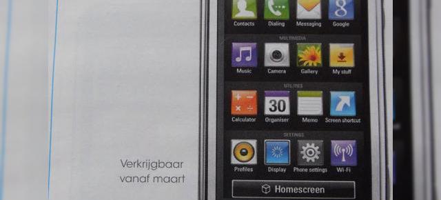 LG Arena KM900, telefon cu touchscreen si rival pentru iPhone
