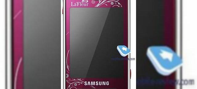 Samsung F480 Rockstar si La Fleur, 2 modele de Ziua Indragostitilor