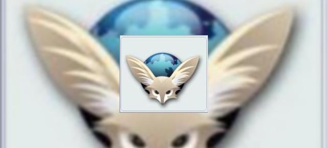 Mozilla lanseaza Fennec for Windows Mobile, versiunea pre-alpha REALA