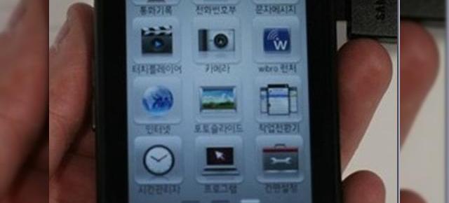 Experienta hands on cu telefonul WiMAX al celor de la Samsung (SCH-M830)