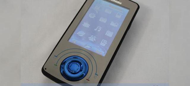 Hyundai MB-490i, telefonul "delfin" cu specificatii mid-end