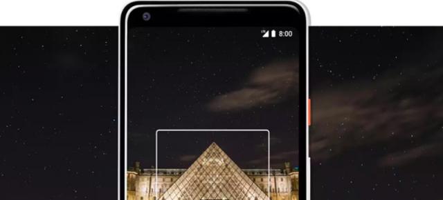 Google Pixel 2 XL primeşte suport pentru pinch to zoom în YouTube, odată cu noua actualizare software