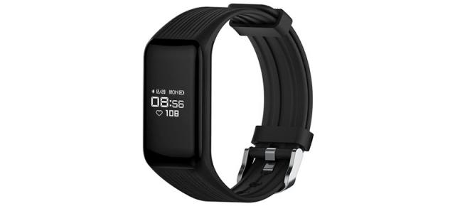 Brățara fitness MGCOOL Band 3 monitorizează pulsul 24 ore din 24; costă 19.99 dolari acum