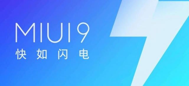 Xiaomi Mi 5X primeşte actualizarea la MIUI 9, versiunea stabilă; Telefonul este o variantă de Xiaomi Mi A1 pe care îl avem în teste