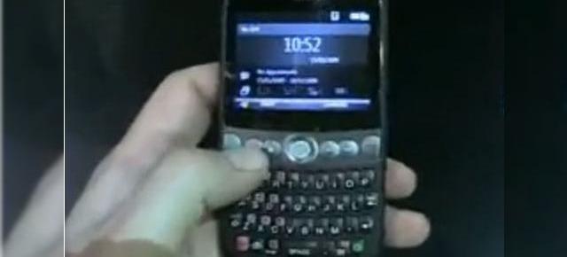 HTC Snap in actiune la CTIA 2009 (Video)