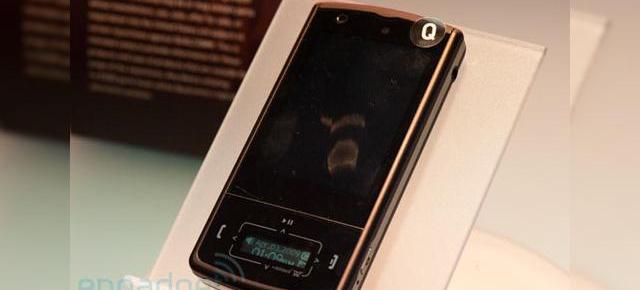 Smartphone-ul Inventec V112 soseste cu display mirasol