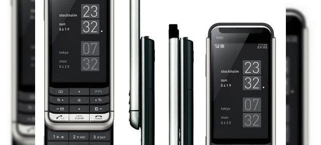 AU KDDI prezinta telefonul G9, din seria iida