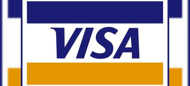 Visa lanseaza servicii de plata pe mobil NFC