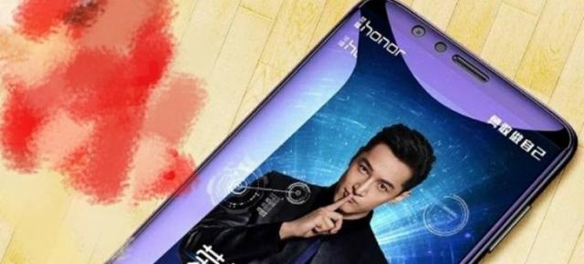 Huawei Honor V10 apare într-o fotografie reală; vedem generosul display cu aspect 18:9