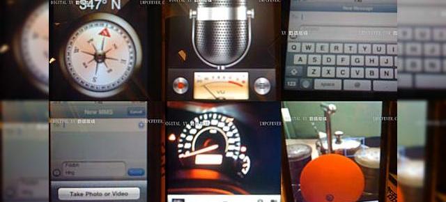 Primele capturi de ecran ale lui iPhone 3G 2009 - reale sau falsuri?