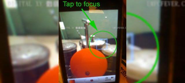 Functia de autofocus de pe noul iPhone, surprinsa in actiune