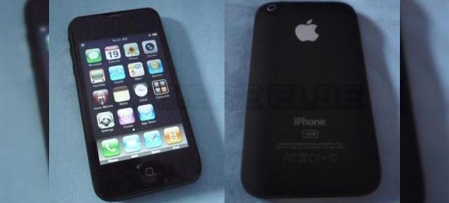 iPhone 3GS, numele mult-asteptatului telefon care va fi lansat de Apple astazi