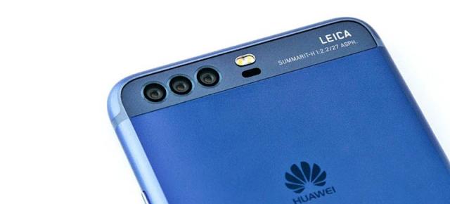 Huawei P11 urmează să debuteze la MWC 2018 şi va fi disponibil din primul trimestru al anului viitor