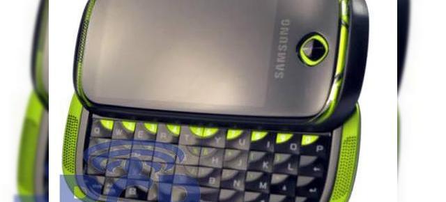 Samsung Bigfoot, in premiera intr-o imagine scapata pe web