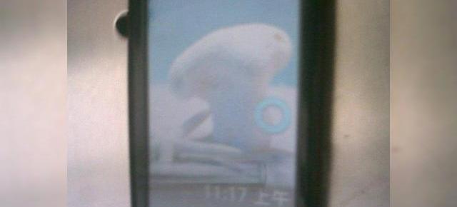 Smartphone-ul Dell bazat pe Android, scapat pe web?