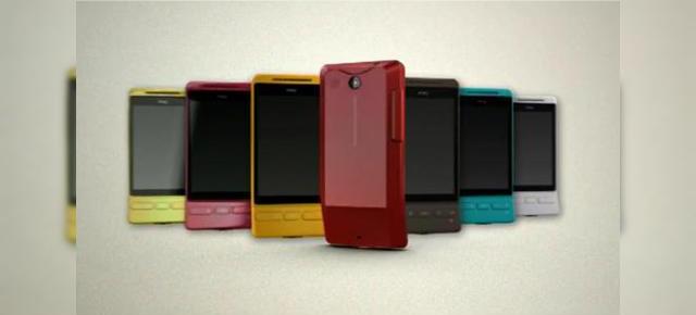 HTC Hero soseste cu suport GSM si HSPA, aprobat de Global Certification Forum