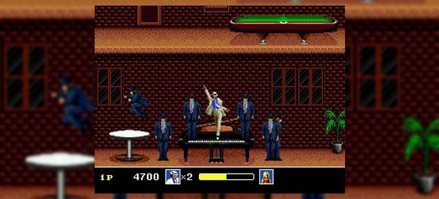Adu-l pe Michael Jackson pe iPhone-ul tau si fa un Moonwalk virtual