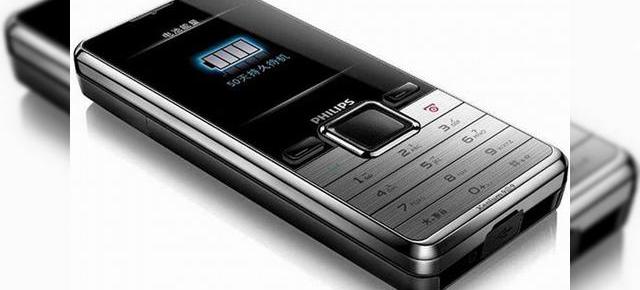 Philips Xenium X630, un nou telefon candybar cu o baterie incredibila