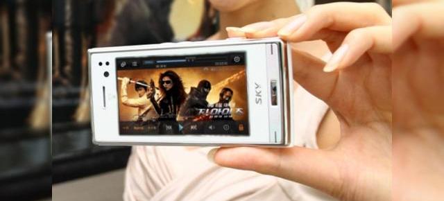 Pantech anunta noul telefon Sky IM-R470S, cu interfata 3D