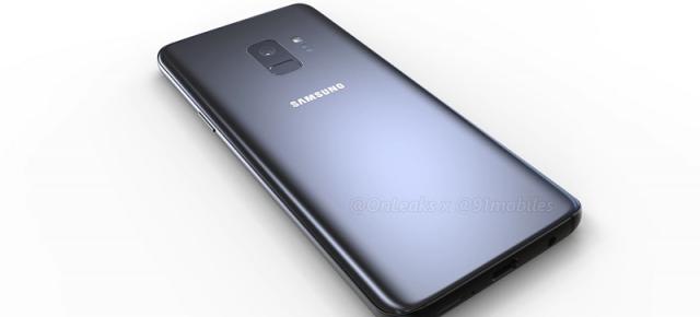 Samsung Galaxy S9 are detalii ale camerei scăpate de un nou trademark pentru sloganul „The Camera. Reimagined”