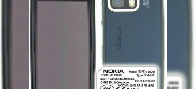 Nokia 5800i, un nou telefon sau doar varianta chinezeasca a lui 5800 XpressMusic?