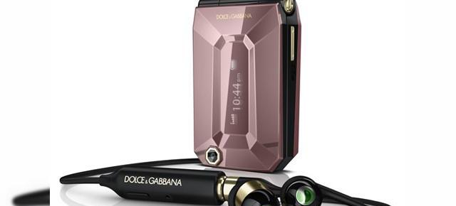Sony Ericsson Jalou, anuntat oficial; telefon de lux acum si in versiune limitata D&G