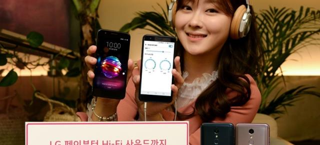LG X4+ este prezentat oficial; telefon cu suport LG Pay și acustică Hi-Fi DAC