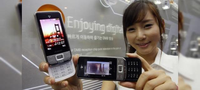 Samsung lanseaza un nou telefon 2G cu ecran AMOLED: SCH-B890