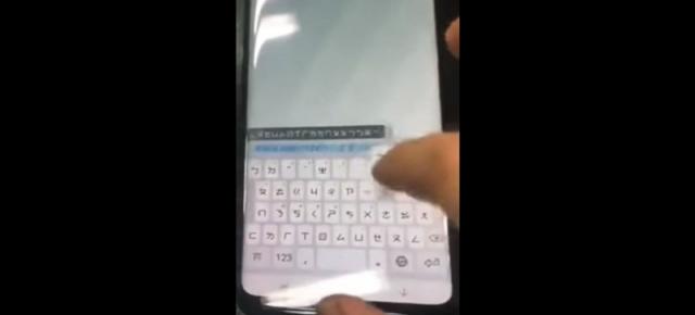 Samsung Galaxy S9 apare în primul clip hands-on; Analizăm veridicitatea sa!