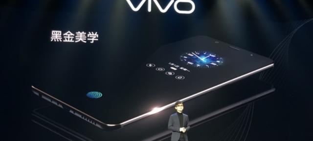 Vivo X20 Plus UD, primul smartphone cu scanner de amprente integrat în ecran tocmai a fost anunțat oficial