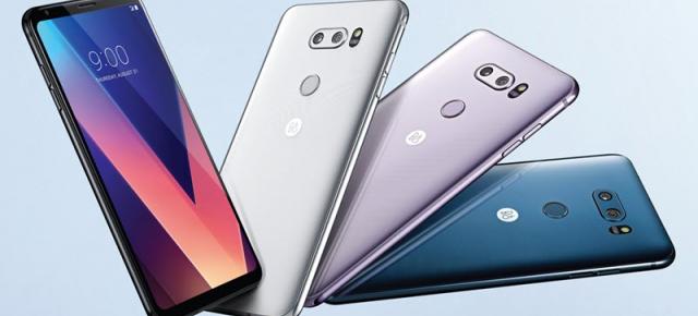 LG confirmă lansarea unei ediții actualizate pentru phablet-ul V30 în cadrul MWC 2018