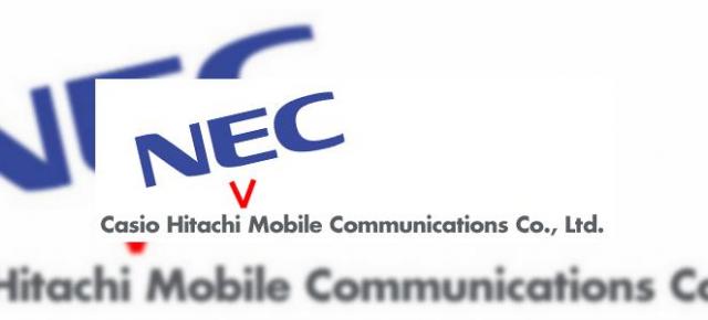 Hitachi, Casio si NEC se vor uni intr-o singura companie