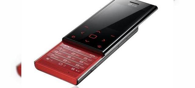 LG BL20 New Chocolate este acum oficial