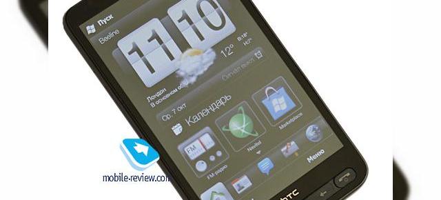HTC HD2, intr-o recenzie completa marca Mobile-review