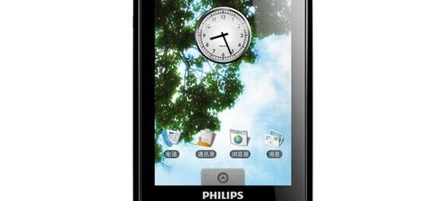 Philips V808, un handset Android cu specificatii de nivel mediu