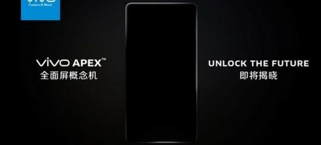 VIVO va anunţa un telefon concept cunoscut drept APEX la MWC 2018; Iată câteva teorii despre el