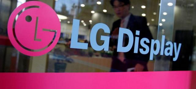 LG brevetează un modul de ecran edge-to-edge propriu, cu decupaj minim