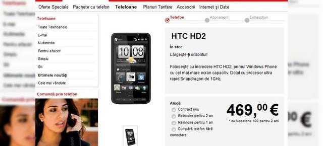 HTC HD2, in oferta Vodafone Romania, incepand cu pretul de 2.000 RON!
