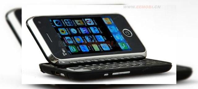 Nokia iPhone, un fals reusit cu pret mic, design atractiv