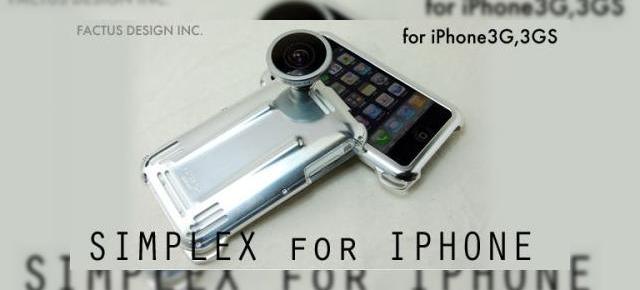 Factron Simplex, un toc din duraluminiu pentru iPhone-ul tau, la pret de 200 de dolari