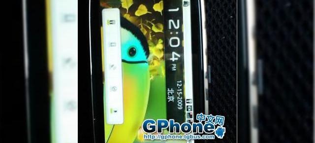 Motorola XT800 Ruleaza Android, pare promitator