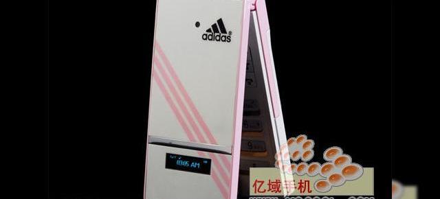 Telefonul Adidas, creat fara aprobarea celebrului brand de produse sportive