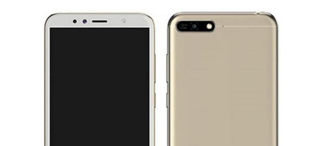 Huawei Honor 7A scapă sub formă de randare, cu preţ şi specificaţii la pachet
