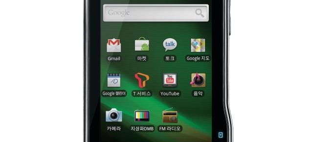 Motorola MOTOROI, primul smartphone corean cu Android 2.0 la bord