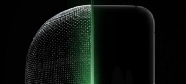 Xiaomi BlackShark își dezvăluie formele prin intermediul unui teaser oficial; Are margini ușor rotunjite